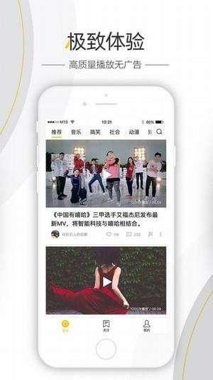 爆料八卦很厉害吗视频,视频走红背后的惊人真相