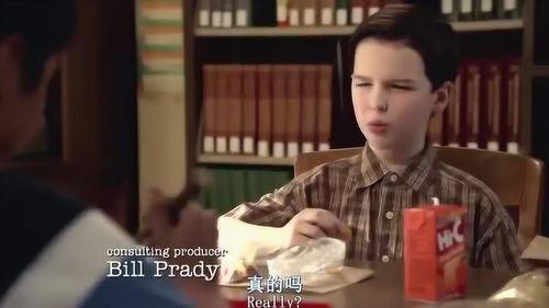 小谢耳朵在线观看,重温经典喜剧,笑对生活挑战 第1张 小谢耳朵在线观看,重温经典喜剧,笑对生活挑战 第1张