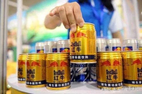 男子爆料红牛视频播放大全,男子爆料背后的真相揭秘  第2张