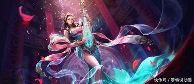 杨玉环王者爆料视频下载,新英雄技能与背景故事大曝光  第2张