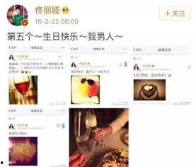 当地人爆料丫丫视频大全,当地人爆料背后的故事 第1张 当地人爆料丫丫视频大全,当地人爆料背后的故事 第1张