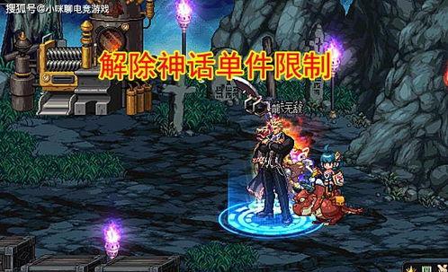 游乐场光剑爆料视频,独家爆料带你领略科幻魅力