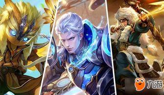 王者皮肤爆料最新爆料名单,最新名单揭晓,神秘新皮肤即将亮相! 第2张 王者皮肤爆料最新爆料名单,最新名单揭晓,神秘新皮肤即将亮相! 第2张