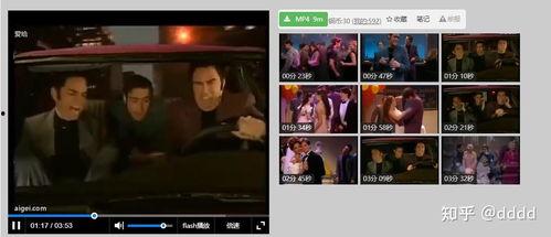 娱乐爆料搞笑视频素材大全,笑料横生！娱乐爆料搞笑视频素材大盘点  第1张