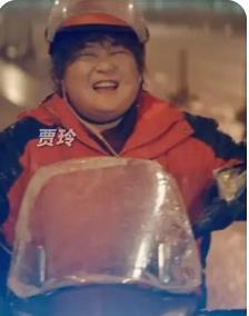 杨颖爆料贾玲视频播放全集,视频播放全集揭秘惊人内幕