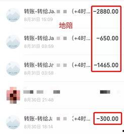 实名爆料视频大全最新网站,海量爆料一网打尽 第2张 实名爆料视频大全最新网站,海量爆料一网打尽 第2张